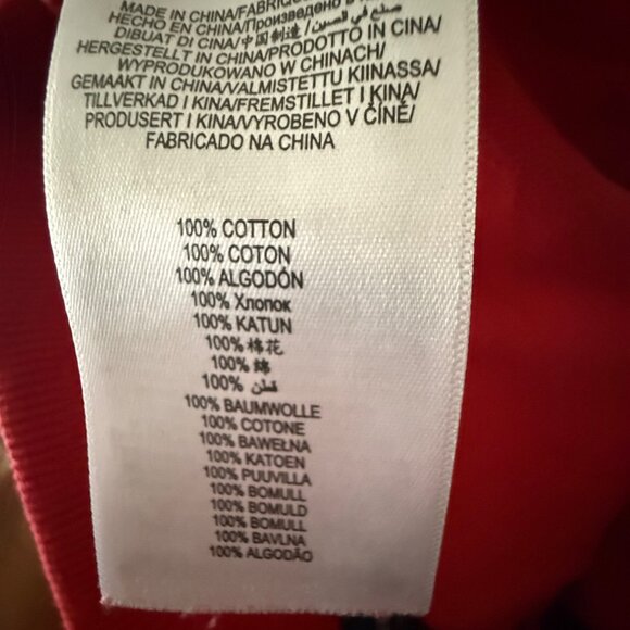 Hervé Léger Womens XS Red Sweat Pants - Picture 6 of 6